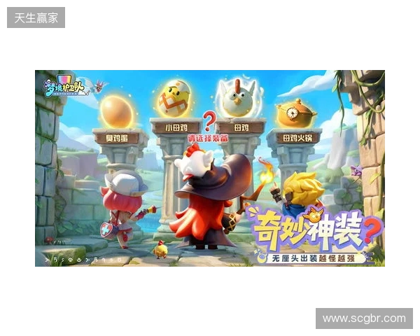 斯洛特：我们动力十足，有责任为球迷们奉献一场精彩的比赛