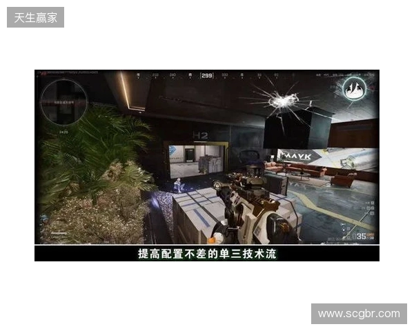 官方：阿奇姆彭当选中超第3轮最佳球员，破门帮助英博主场胜海港