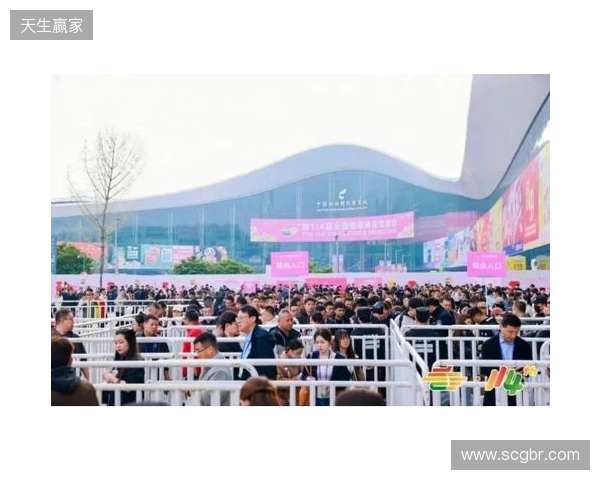 西班牙老中医?图片报:凯恩身体健康得益于长期坚持针灸 西班牙老中医?图片报:凯恩身体健康得益于长期坚持针灸