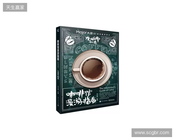 尘埃落定！2026美加墨世界杯决赛圈48支球队正式出炉