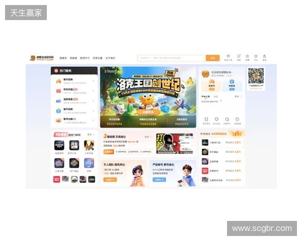 半场-成都蓉城2-0青岛西海岸 韦林顿凌空斩索罗金蓉城生涯首球
