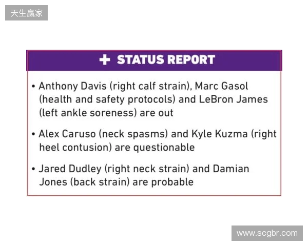 🎙Y520 Y521球迷专列开行,咸阳接驳专线同步开通