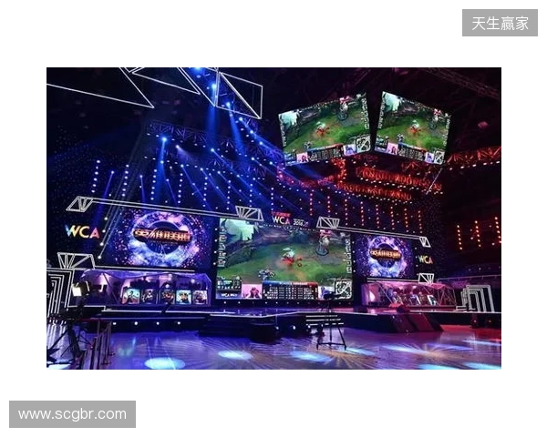 青少年足球锦标赛男子16岁以下组第二阶段（争冠组）分组+赛程