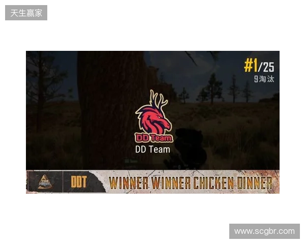 塞尔：出场时间不足卡萨多愿听取报价，通过租借或转会离队