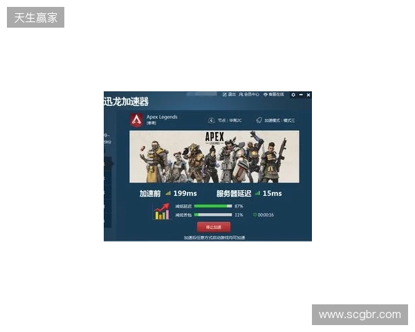 登顶中超！十人铜梁龙2-1三镇5轮不败 杜月徵染红张志雄造两球