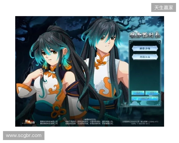 亚足联官网:马宁将以主裁身份亮相本届世界杯,上届担任6场四官