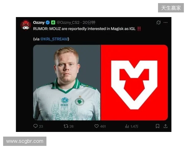 【票务】2026赛季中甲联赛第5轮,陕西联合主场赛事球票正式开售