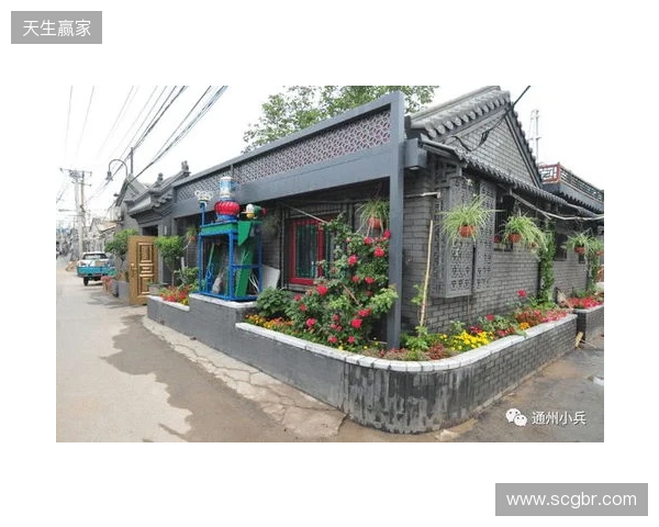 范戴克:从两场比赛的整体表现来看,巴黎理应晋级欧冠四强