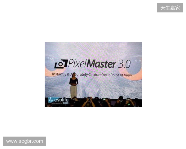 曼联青训教练：莱西踢球心智愈发成熟，跟一线队训练提升了他