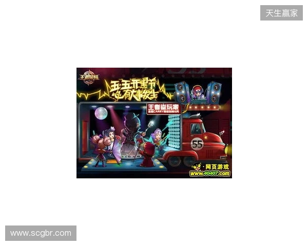 记者：曼联无意吉马良斯；认为重金签托纳利在成本上不划算