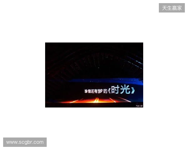 两连胜！宁波3-1长春亚泰 高海生世界波闪击奇塔迪尼建功门阳破门