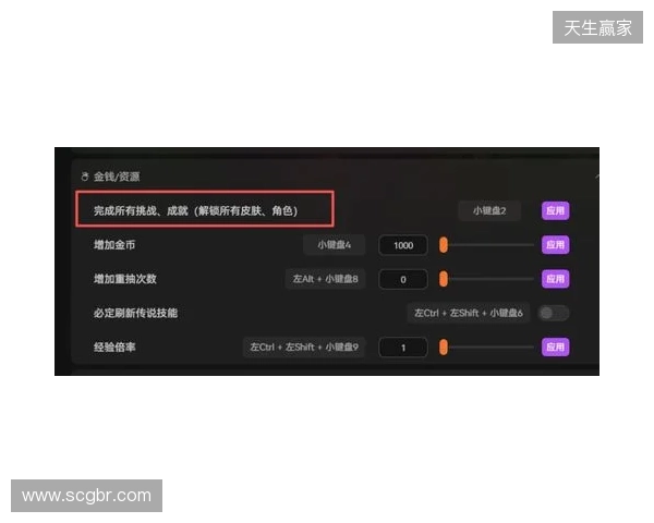 剑南春首发-切尔西vs森林：佩德罗领衔，安德森、詹姆斯替补