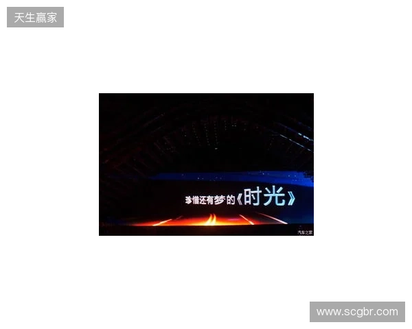直播吧：红黄牌停赛通知显示，郑智言语攻击裁判被追加停赛1场