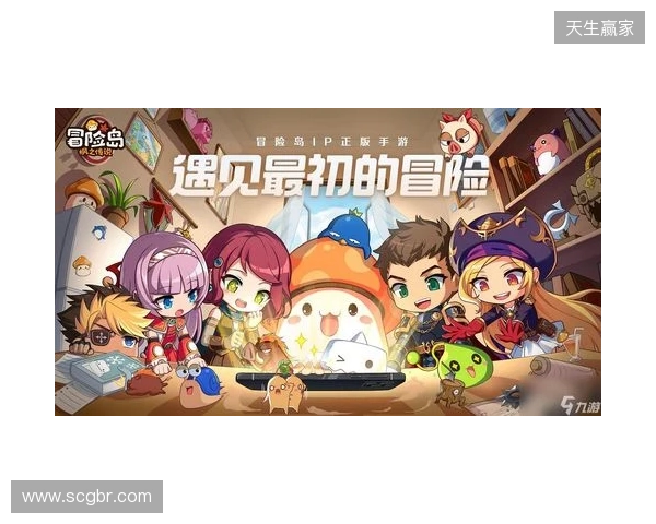 front-dongqiudi-pc